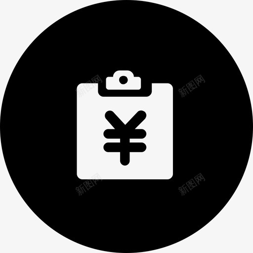 账单页面图标svg_新图网 https://ixintu.com 账单 页面 图标