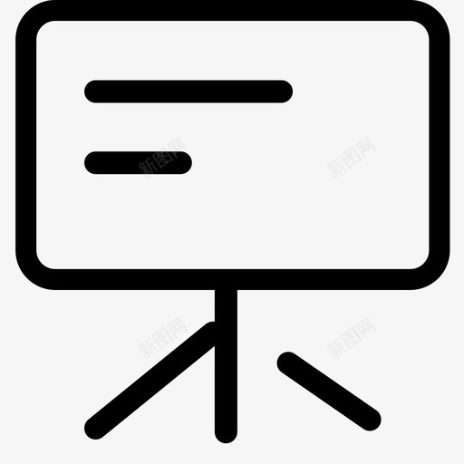 培训管理svg_新图网 https://ixintu.com 培训 管理