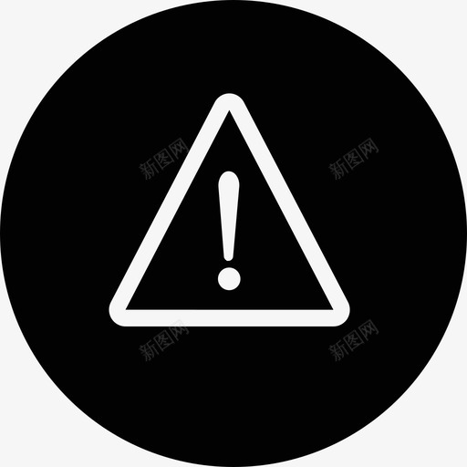 消费风险提示svg_新图网 https://ixintu.com 消费 风险 提示