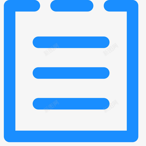 分析报告蓝色svg_新图网 https://ixintu.com 分析报告 蓝色