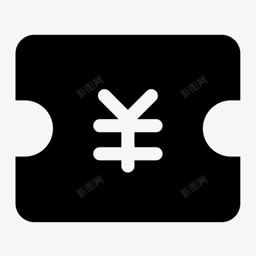 优惠券fillsvg_新图网 https://ixintu.com 优惠券 fill 填充 扁平 手绘 单色 简约