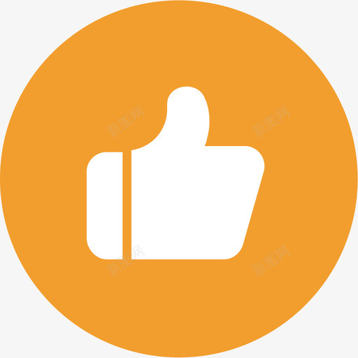 消息收到的赞svg_新图网 https://ixintu.com 消息 收到