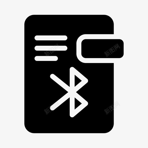 蓝牙文件连接文档svg_新图网 https://ixintu.com 文件 蓝牙 连接 文档 报告 文件夹 glyphs
