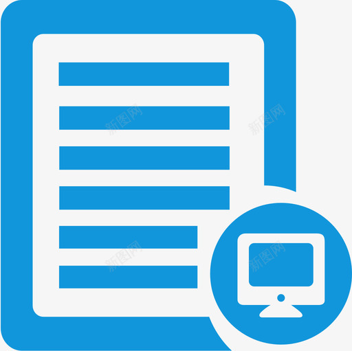 设备清单svg_新图网 https://ixintu.com 设备 清单 icon14
