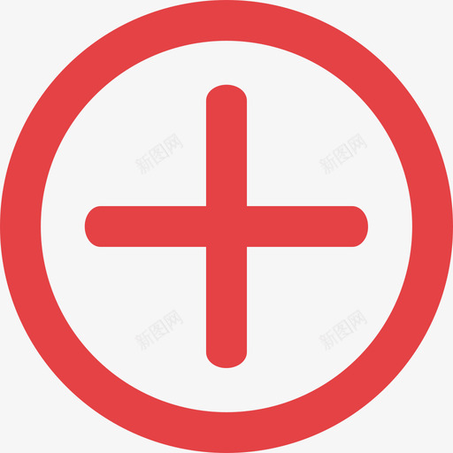 加号红色svg_新图网 https://ixintu.com 加号 红色