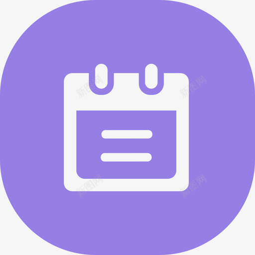 vacationsvg_新图网 https://ixintu.com vacation