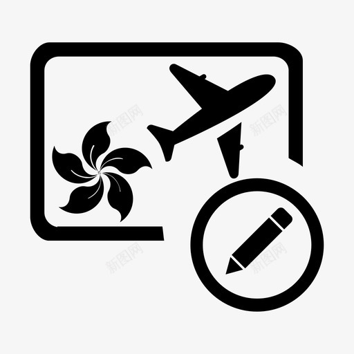 港澳团队旅游签注svg_新图网 https://ixintu.com 港澳 团队 旅游 签注