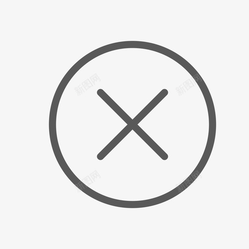 delete4svg_新图网 https://ixintu.com delete4