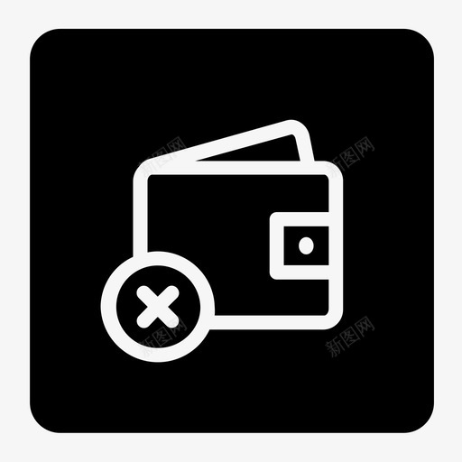 状态支付失败svg_新图网 https://ixintu.com 状态 支付 失败