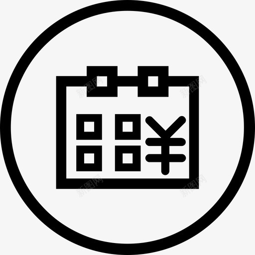 52支付清分svg_新图网 https://ixintu.com 清分 支付