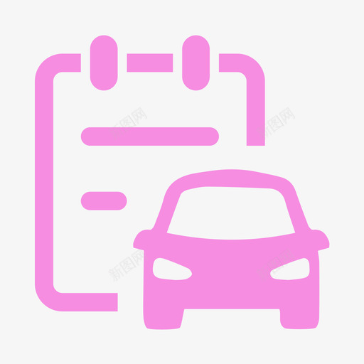 车辆信息补录svg_新图网 https://ixintu.com 车辆 信息 补录