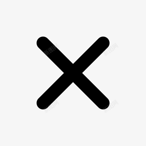 弹窗关闭1xsvg_新图网 https://ixintu.com 弹窗 关闭 1x