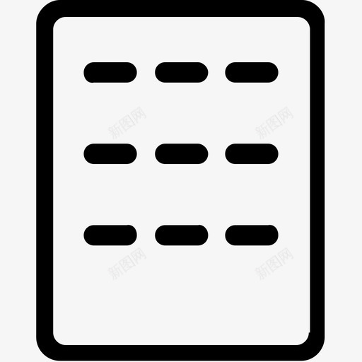 三答题卡svg_新图网 https://ixintu.com 答题
