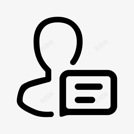户口登记辅项目变更更正svg_新图网 https://ixintu.com 户口 登记 项目 变更 更正