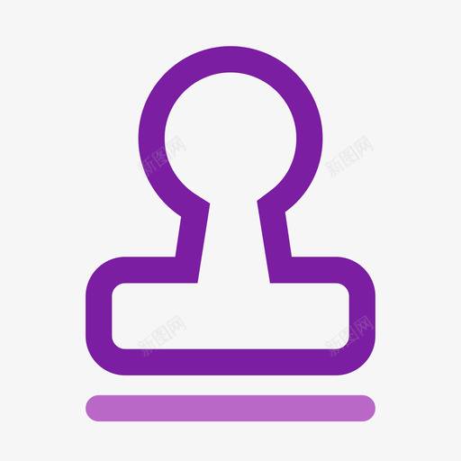 公章svg_新图网 https://ixintu.com 公章