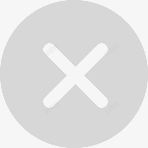 icondelsvg_新图网 https://ixintu.com icondel