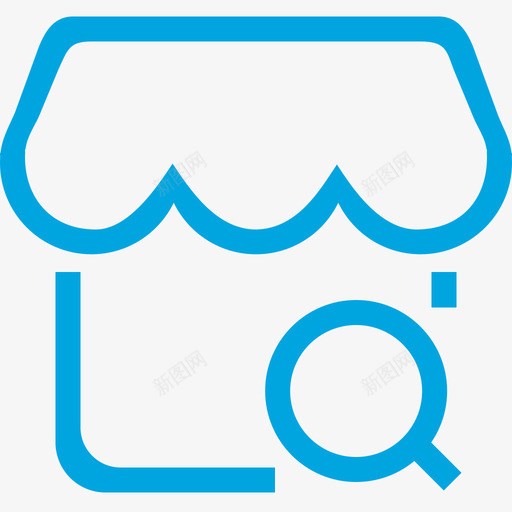 巡店svg_新图网 https://ixintu.com 巡店 线性
