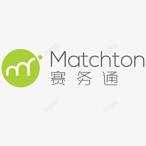 赛务通logo横向svg_新图网 https://ixintu.com 赛务通 logo 横向