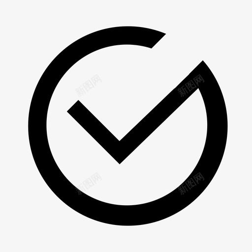 弹窗确定svg_新图网 https://ixintu.com 弹窗 确定 icon43