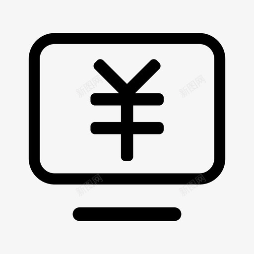 在线支付svg_新图网 https://ixintu.com 在线支付