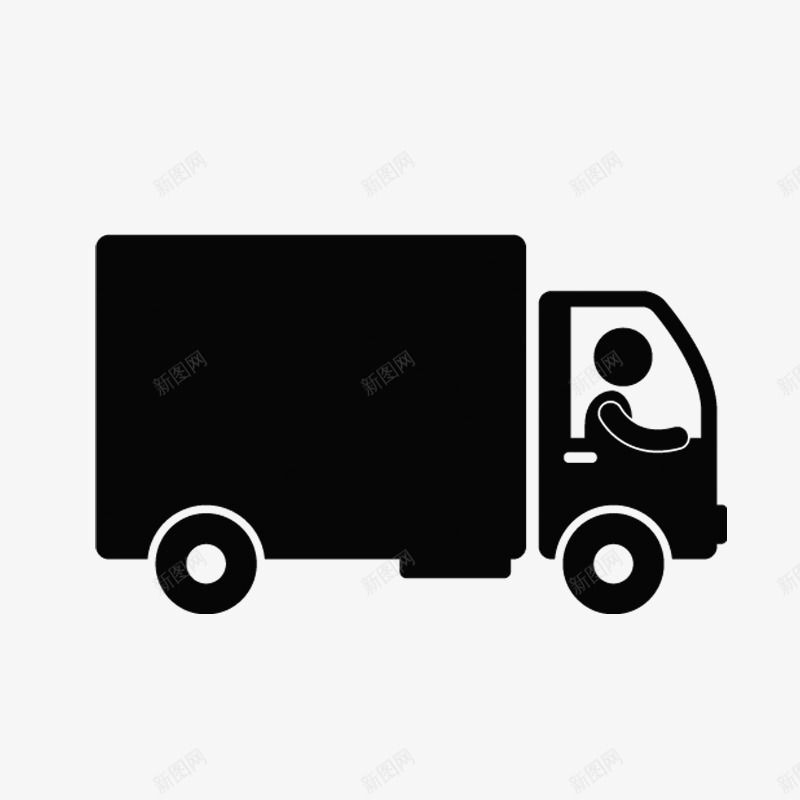 货车运输图标PNS透明底png_新图网 https://ixintu.com 货车 运输 图标 PNS 透明