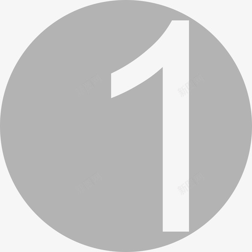 step1svg_新图网 https://ixintu.com step1