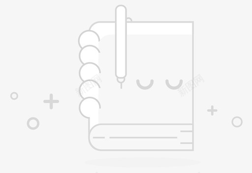 公用空白页图标01svg_新图网 https://ixintu.com 公用 空白 白页 图标