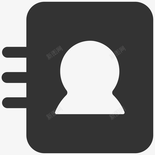 通讯录11svg_新图网 https://ixintu.com 通讯录