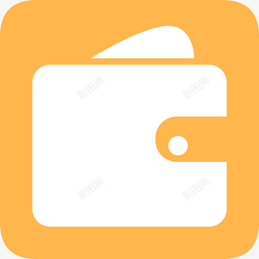 钱包付款svg_新图网 https://ixintu.com 钱包 付款