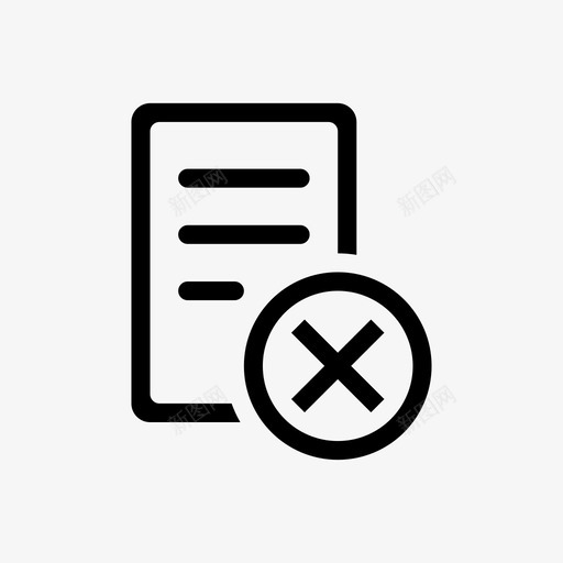 纪律处分svg_新图网 https://ixintu.com 纪律处分