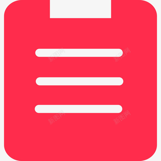 订单22xsvg_新图网 https://ixintu.com 订单