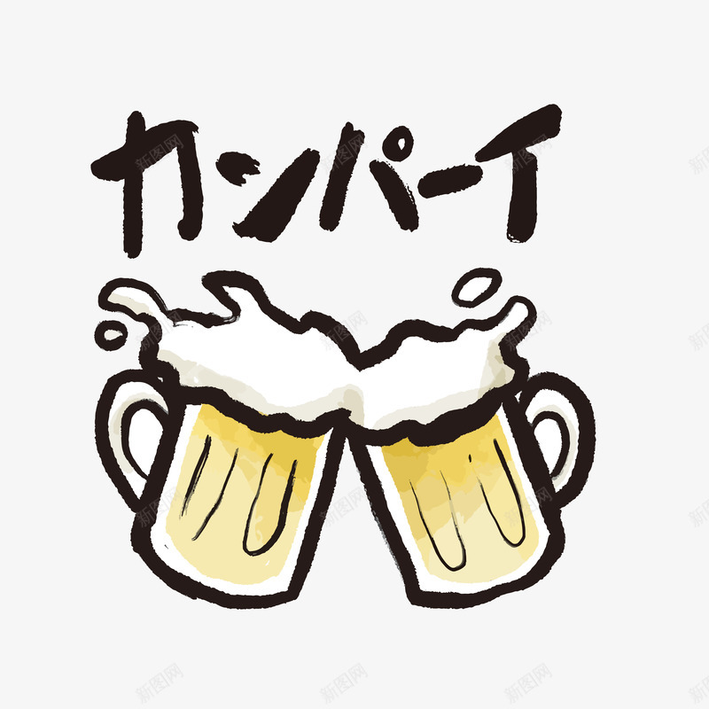 手绘卡通日式居酒屋透明图案手账AI矢量20手绘卡通png免抠素材_新图网 https://ixintu.com 手绘 卡通 日式 居酒 透明 透明图 图案 手账 AI 矢量