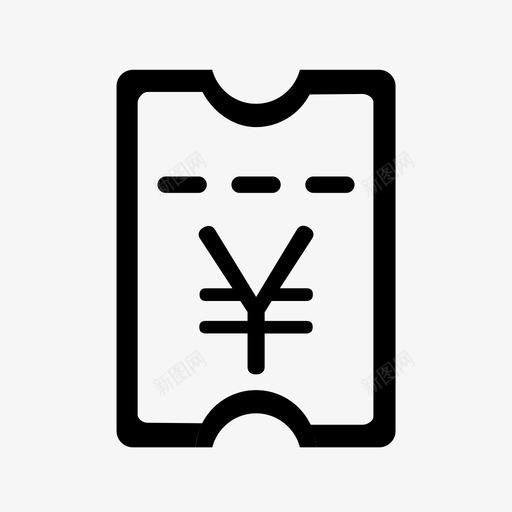 消费赠券svg_新图网 https://ixintu.com 消费 赠券