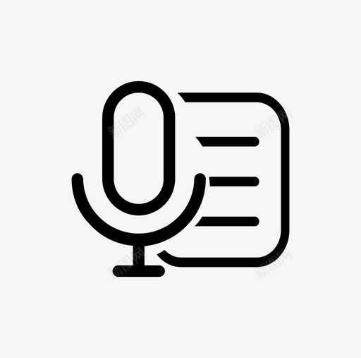 话术svg_新图网 https://ixintu.com 话术