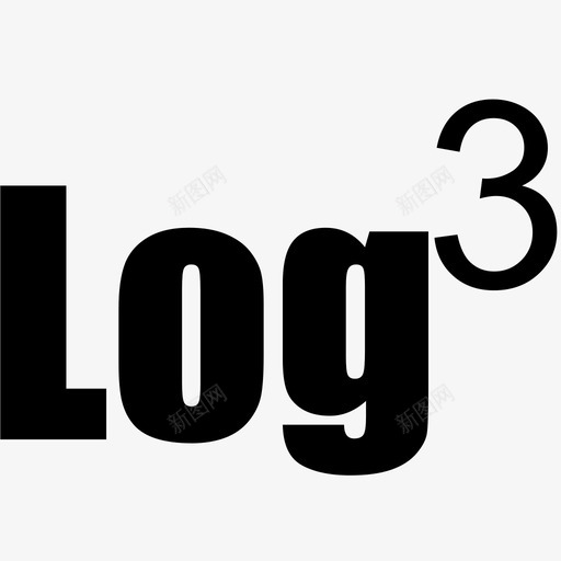 对数svg_新图网 https://ixintu.com 对数