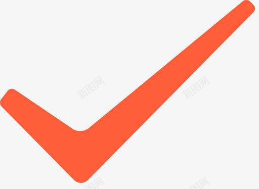 对号02svg_新图网 https://ixintu.com 对号