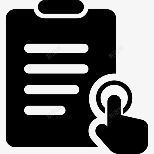 icon触发式营销任务svg_新图网 https://ixintu.com icon 触发 发式 营销 任务
