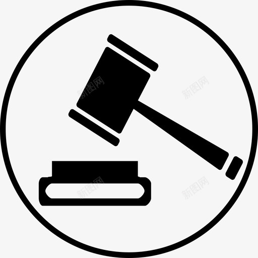 重大税收违法svg_新图网 https://ixintu.com 重大 税收 违法 扁平