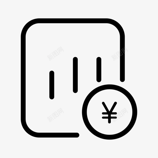 消费积分明细svg_新图网 https://ixintu.com 消费 积分 明细