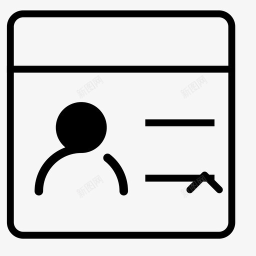 ic上传学生课表svg_新图网 https://ixintu.com ic 上传 学生 课表