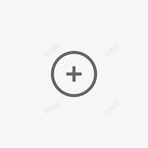 WEB操作类添加svg_新图网 https://ixintu.com 操作 添加
