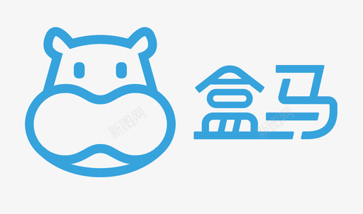盒马英文组合06svg_新图网 https://ixintu.com 盒马 英文 组合