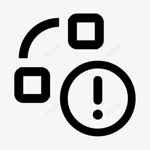 变位警示svg_新图网 https://ixintu.com 变位 警示