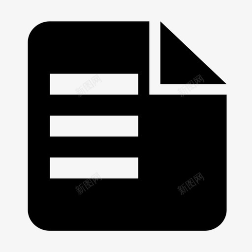 期间核查计划svg_新图网 https://ixintu.com 期间 核查 计划