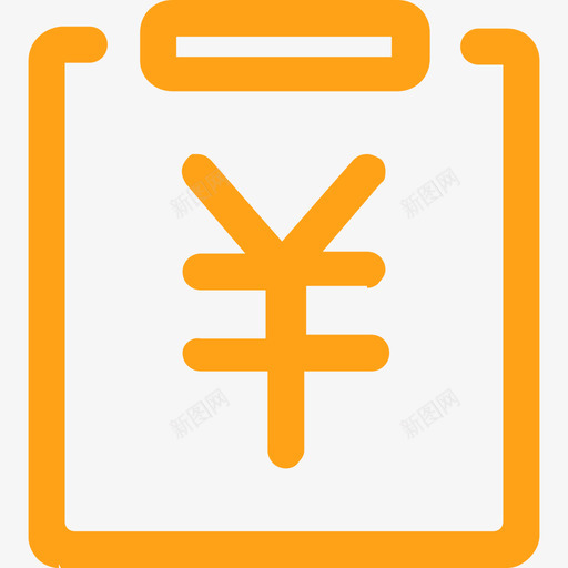 合同付款画板1svg_新图网 https://ixintu.com 合同 付款 画板