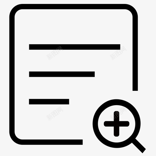 整改复查svg_新图网 https://ixintu.com 整改 复查