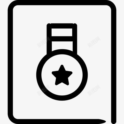 员工积分排名svg_新图网 https://ixintu.com 员工 积分 排名