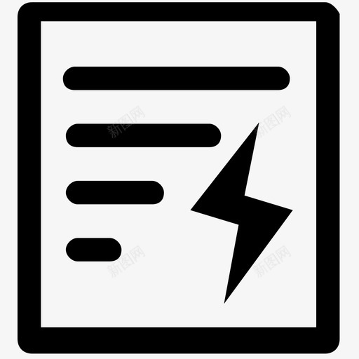 用电量svg_新图网 https://ixintu.com 用电量