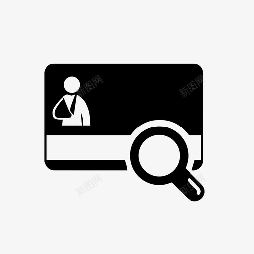 工伤缴费明细svg_新图网 https://ixintu.com 工伤 缴费 明细