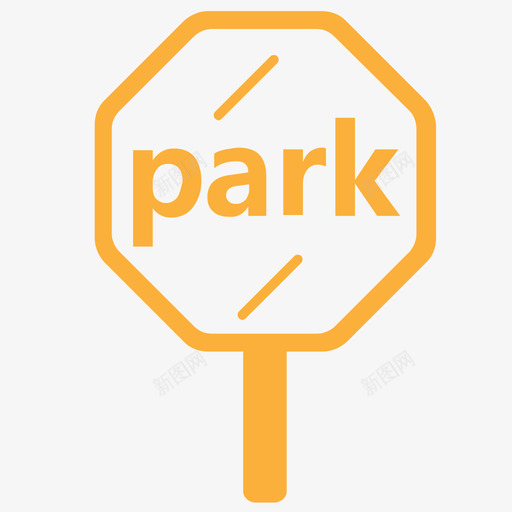 停车位画板1svg_新图网 https://ixintu.com 停车位 画板